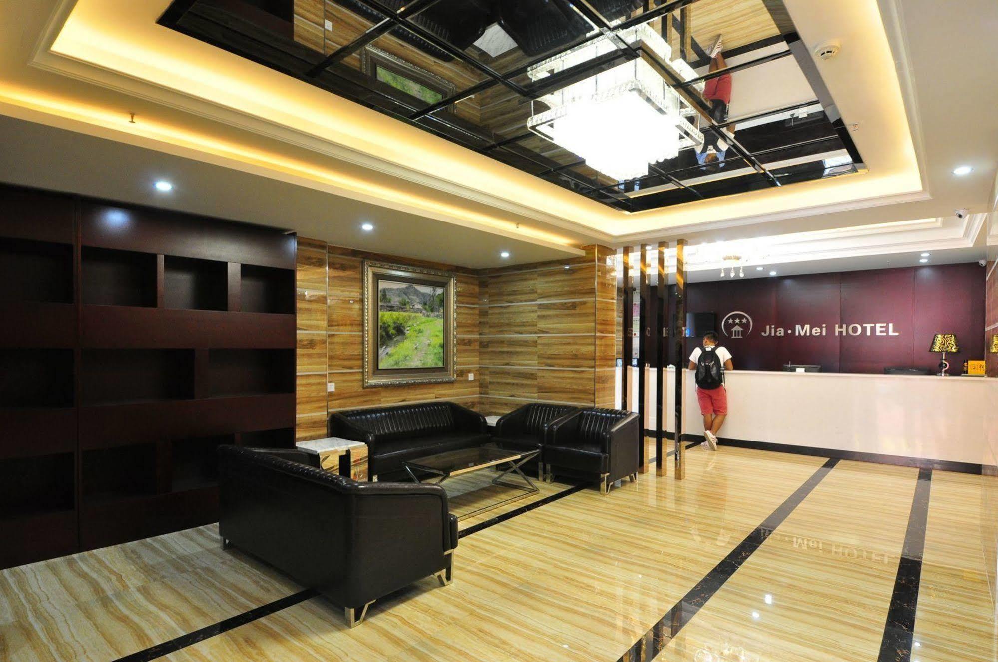Jiamei Hotel Guangzhou Exteriör bild